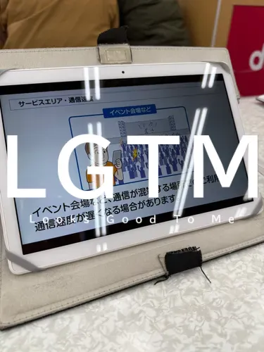 LGTM