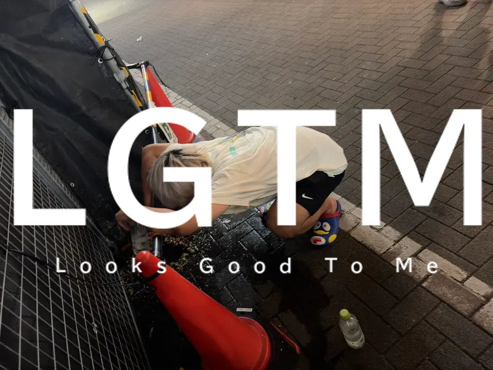 LGTM