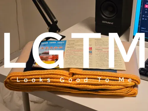 LGTM