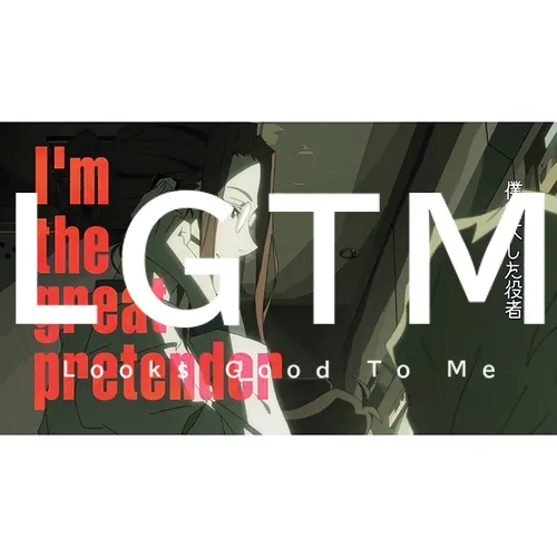 LGTM