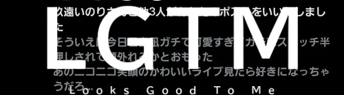 LGTM