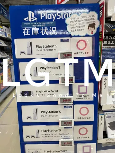 LGTM
