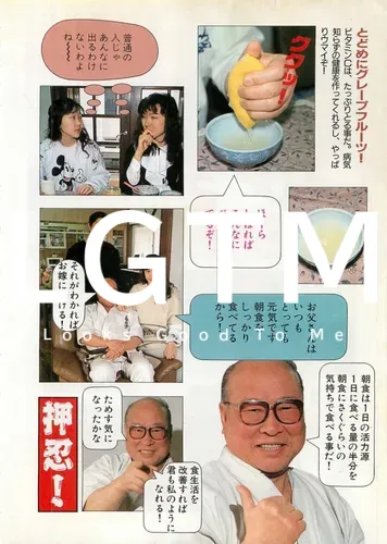LGTM