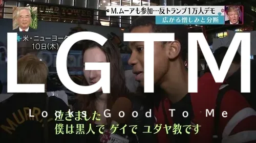 LGTM