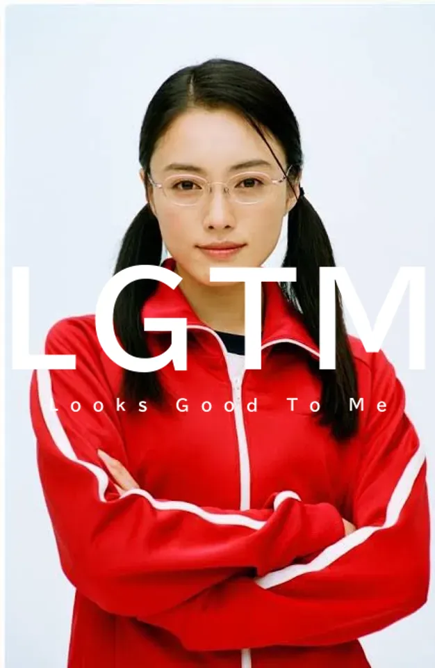 LGTM