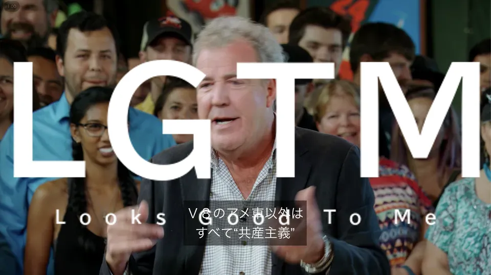LGTM