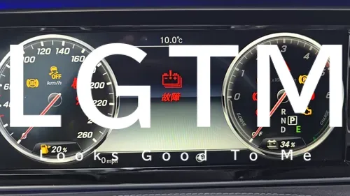 LGTM