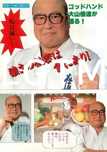 LGTM