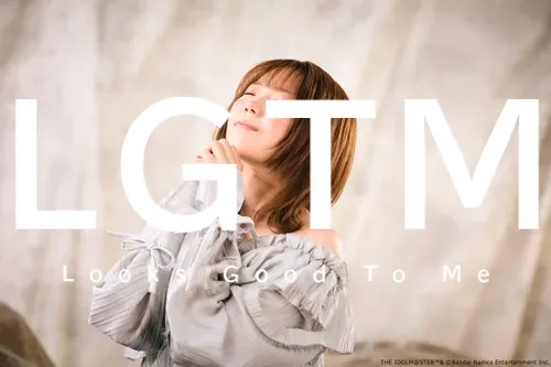 LGTM