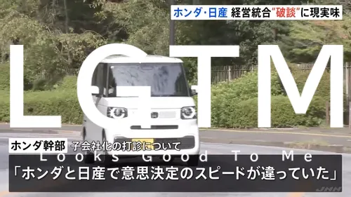 LGTM
