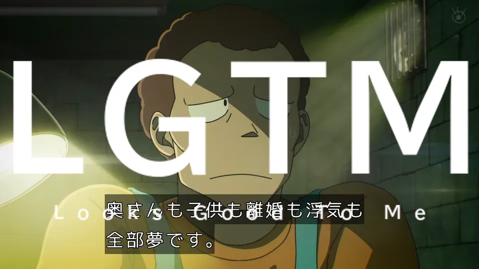 LGTM