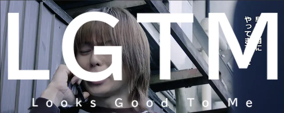 LGTM