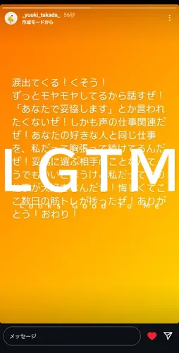 LGTM
